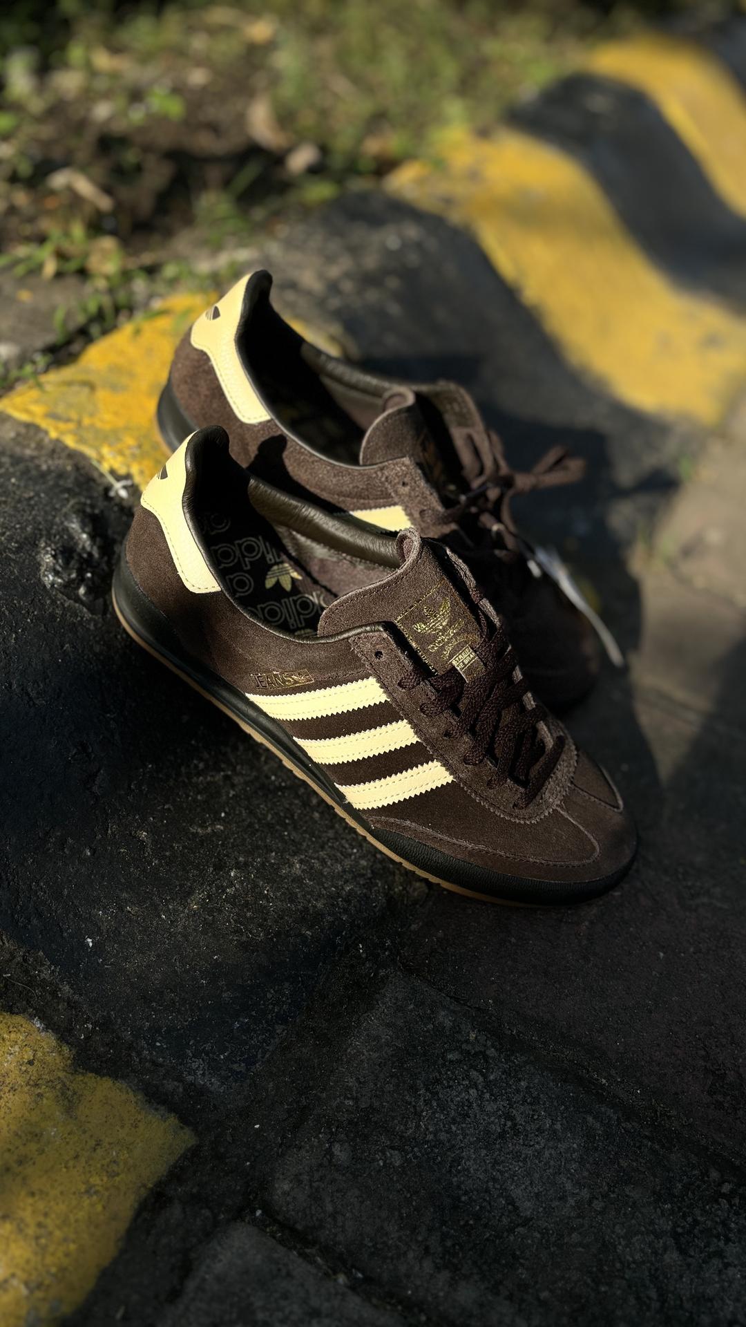 Adidas Jeans Brown