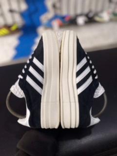 gazelle bold bw 39 1/3