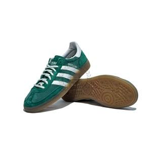 Spezial Green Gum