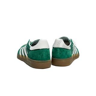 Spezial Green Gum