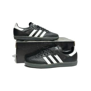 Adidas Samba X FUCKING AWESOME