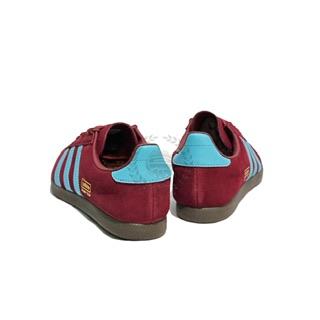 Trimm Star Cw West Ham