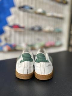 Samba og white list green 44