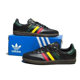 Samba Rasta Black