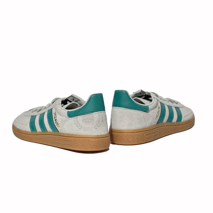 Spezial Grey List Green