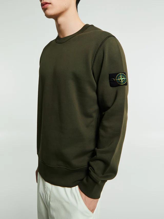 Stone Island Crewneck Green Army