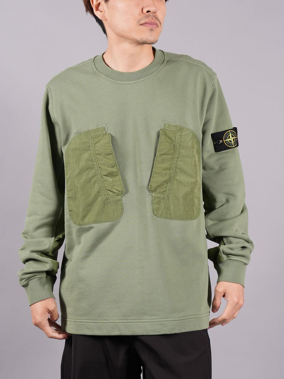 Stone Island Crewneck sweat Olive Green