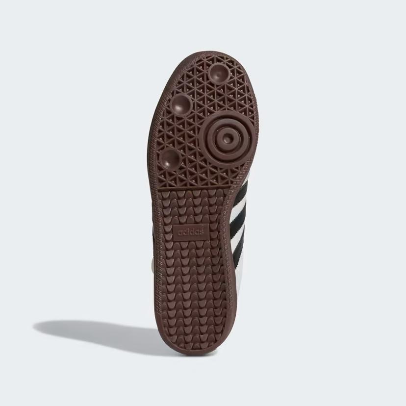 Adidas Samba Classic White
